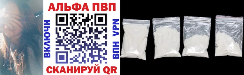  КОКАИН Козьмодемьянск