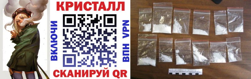 АМФ 97%  что такое наркотик  Козьмодемьянск 