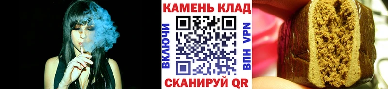 ГАШИШ VHQ  Козьмодемьянск 