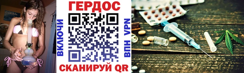 ГЕРОИН гречка  OMG ТОР  Козьмодемьянск 