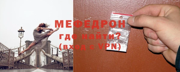 COCAINE Богданович