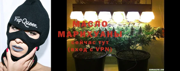 COCAINE Богданович