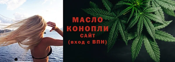 COCAINE Богданович