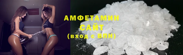 дистиллят марихуана Снежинск