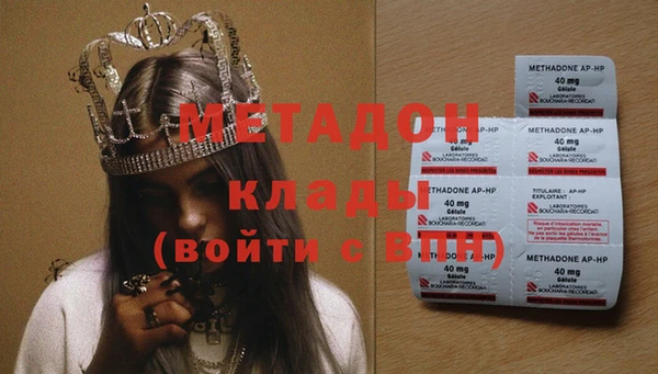 ПСИЛОЦИБИНОВЫЕ ГРИБЫ Слюдянка
