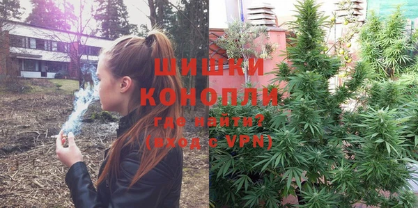 кокаин Богородицк