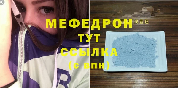 COCAINE Богданович