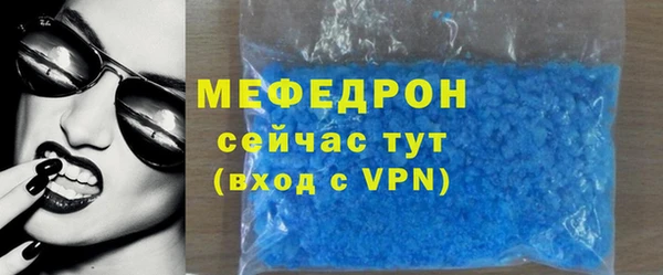 COCAINE Богданович