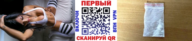 Метамфетамин мет купить Козьмодемьянск