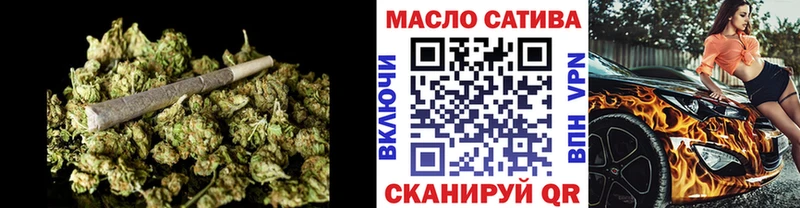 Дистиллят ТГК вейп с тгк  Козьмодемьянск 