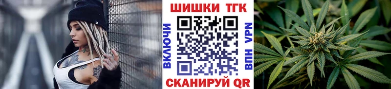 Бошки марихуана индика  blacksprut   Козьмодемьянск  дарнет шоп 